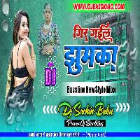 Lagawat Rahni Jab Thumka Hard Vibration Mix Dj Sachin Babu BassKing